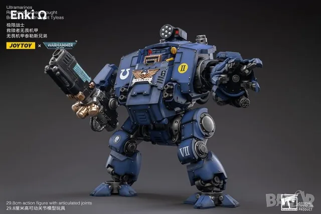 JoyToy Warhammer 40K Ultramarines Redemptor Dreadnought Tyleas, снимка 5 - Колекции - 56584576