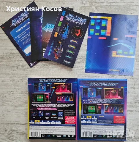 Arkanoid Eternal Battle Limited Edition, снимка 2 - Игри за PlayStation - 56735925