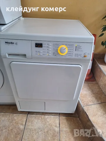 Сушилня MIELE SOFTRONIC T4423C  7кг. 