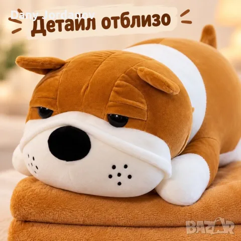 
Плюшено животинче куче с меко одеяло, снимка 5 - Плюшени играчки - 56574794
