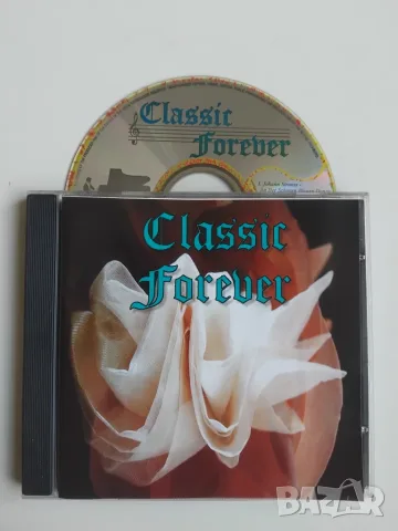 Classic Forever - матричен диск музика 