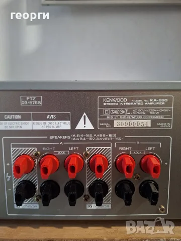 Kenwood k-990.., снимка 8 - Ресийвъри, усилватели, смесителни пултове - 56656299