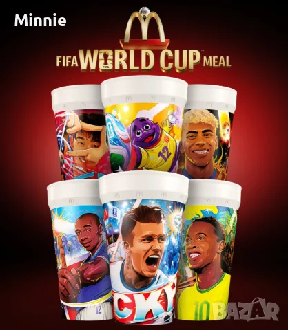 6 броя чаши от World cup 2026 limited edition 
