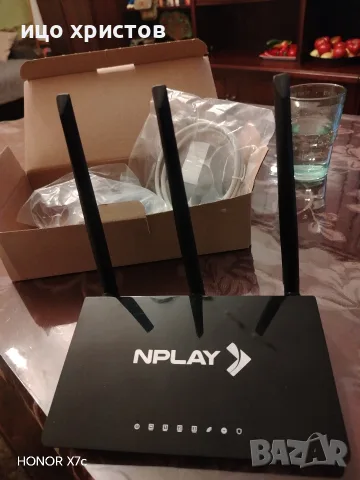 Рутер от Виваком  Wi-Fi