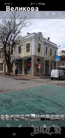 Офис / Магазин / Студио под наем в центъра на Шумен – 40 кв.м