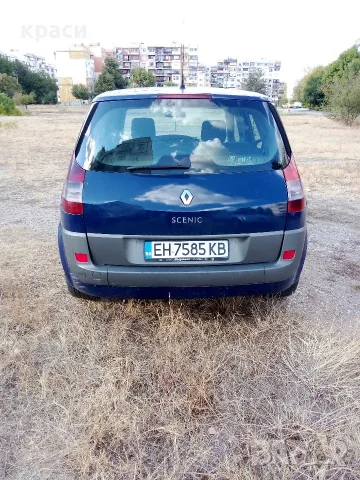 продавам Рено сценик, снимка 3 - Автомобили и джипове - 56554543