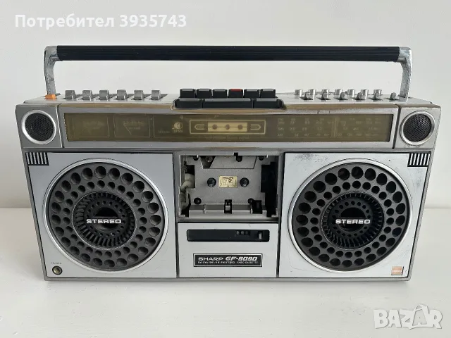 Sharp GF 9090 Japan ПРОМОЦИЯ 