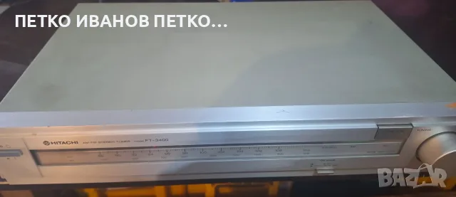 Аналогов стерео тунер Hitachi FT-3400 , снимка 4 - Ресийвъри, усилватели, смесителни пултове - 56577683