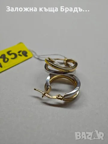 Дамски златни обици 1,85гр
