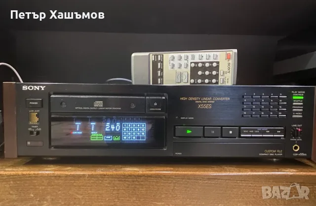Продавам CD player CDP-X55ES