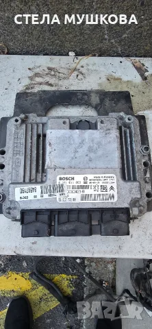 Компютър за Пежо 307 1.6 HDI