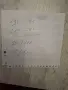 Диван много запазен, снимка 9