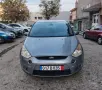 Форд S MAXS 2.0TDCI KLIMATRONIK 6 скорости, снимка 3