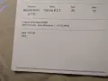 Продавам билети за концерт на Емануела, снимка 2
