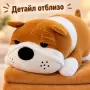 
Плюшено животинче куче с меко одеяло, снимка 5
