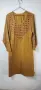 Exotic dress XL, снимка 1