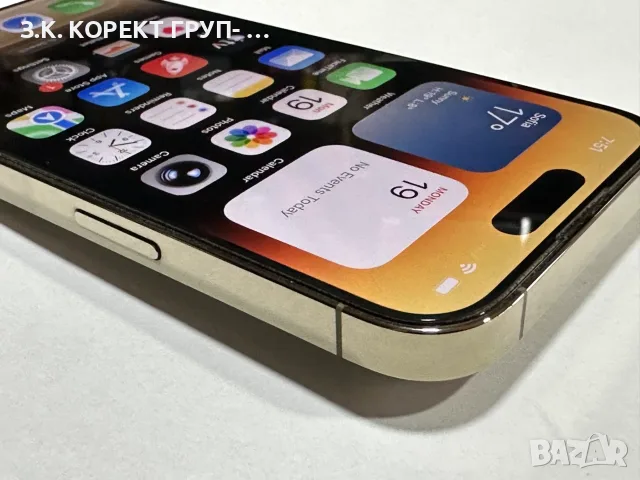  iPhone 14 Pro 128GB – като нов, снимка 9 - Apple iPhone - 56569486