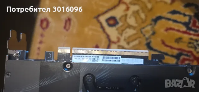 AORUS GeForce RTX™ 5080 XTREME WATERFORCE 16G., снимка 6 - Видеокарти - 56726349