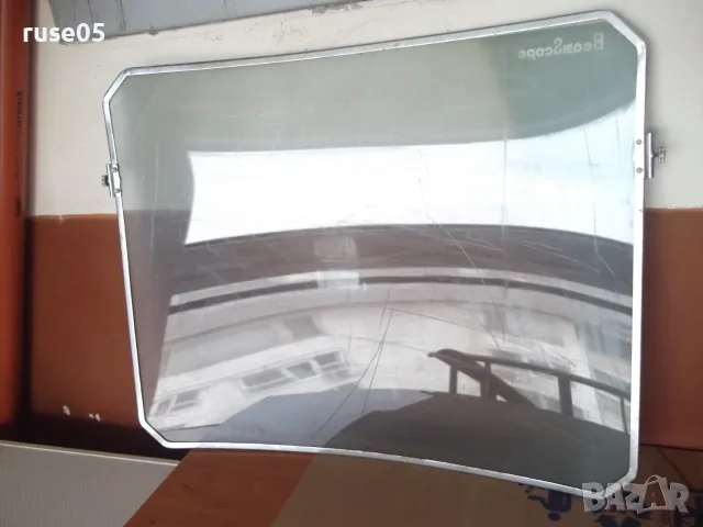 Леща увеличителна "BeamScope" за телевизор, снимка 4 - Стойки, 3D очила, аксесоари - 56647202