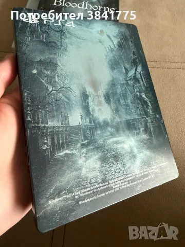 Bloodborne Die Collectors Edition PS4, снимка 10 - Игри за PlayStation - 56723848