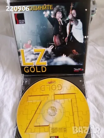 Нов диск LZ GOLD - През годините