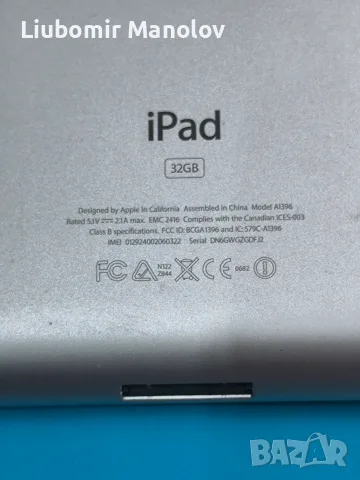 Продавам iPad 2 A1396, снимка 4 - Таблети - 56577273