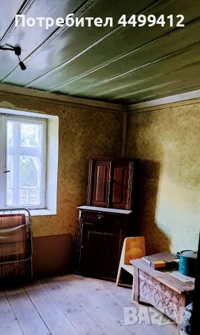 Имот гр. Летница 33000€, снимка 6 - Къщи - 56640542