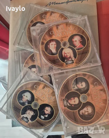 Класическа музика  на компактен диск  CD, снимка 14 - CD дискове - 56438834