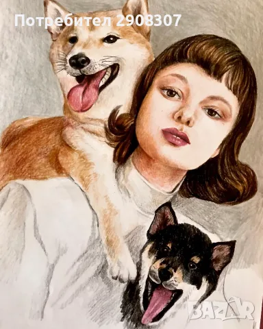 Рисуване на домашни любимци