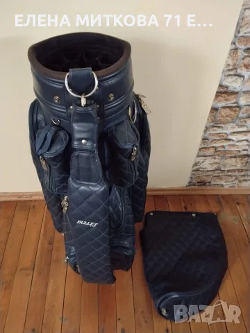 Bullet Golf ретро кожена голф чанта + покривало за дъжд и защита на стиковете
