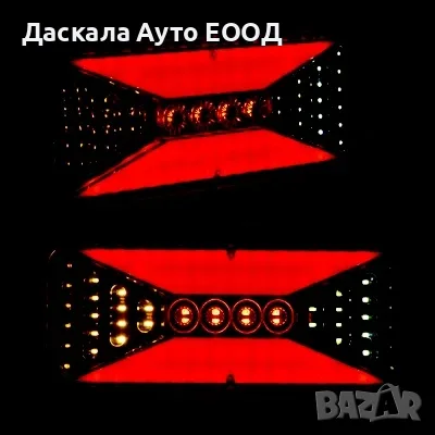 1бр. ЛЕД LED стоп Heksa, 24V, снимка 2 - Части - 56644144