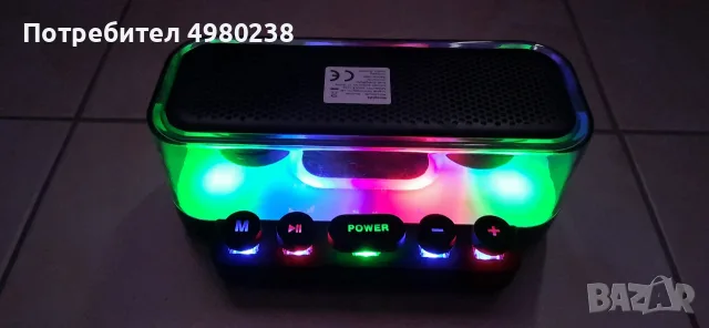 Bluetooth колонка, зарядни и кабели, снимка 2 - Bluetooth тонколони - 56653057