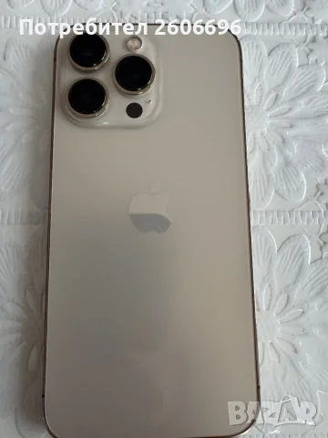 iPhone 13 Pro Max 256 GB, снимка 8 - Apple iPhone - 56582378