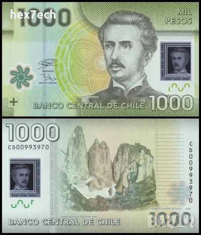 ⭐ Чили 2020 1000 песо полимер UNC нова ⭐