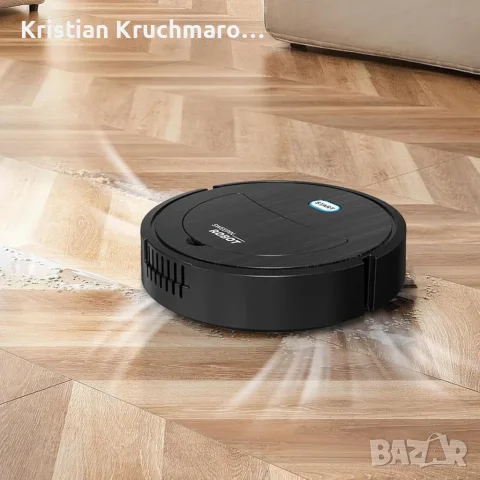 Прахосмукачка робот 3в1