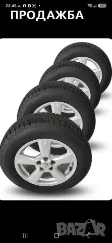 Джанти с нови гуми Lassa  toyota 17,11.2025год.