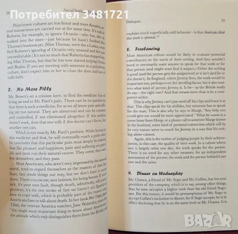 Cross-Cultural Dialogues. 74 Brief Encounters with Cultural Difference, снимка 4 - История, политика и общество - 56715610