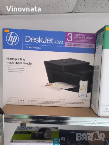 Мастиленоструен принтер HP DESKJET 4320 A24HMB 3 IN 1 КАТО НОВ!