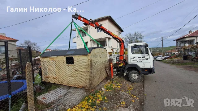 Багер, Кран, Самосвал, снимка 10 - Други ремонти - 56606092