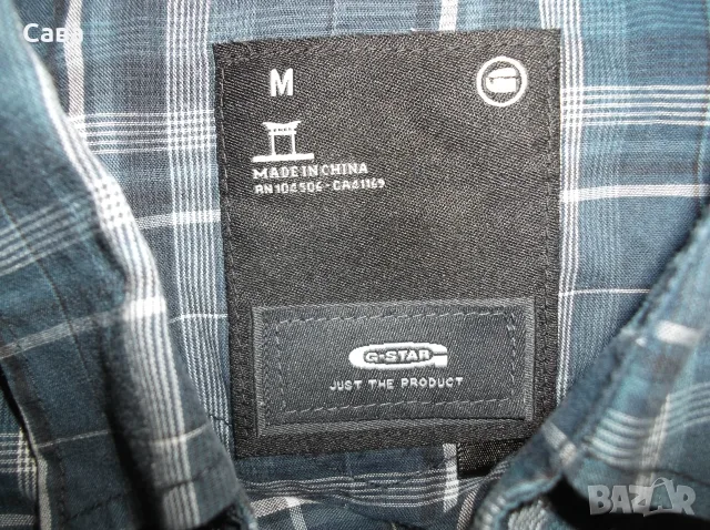 Ризи G-STAR, LYLE&SCOTT  мъжки,М, снимка 2 - Ризи - 56555908