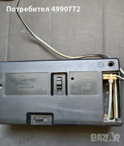 Радио Signal 402, снимка 3 - Радиокасетофони, транзистори - 56721566