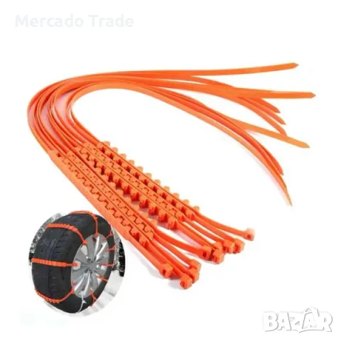 Вериги за сняг лед и кал Mercado Trade, Пластмасови, 10бр