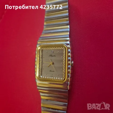 Позлатен швейцарски кварцов дамски часовник. 