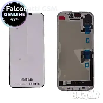 Оригинален дисплей за iPhone 16 Plus (Apple OEM)