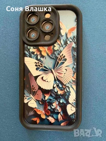 Калъфи за iPhone 14 pro , снимка 2 - Apple iPhone - 56566259