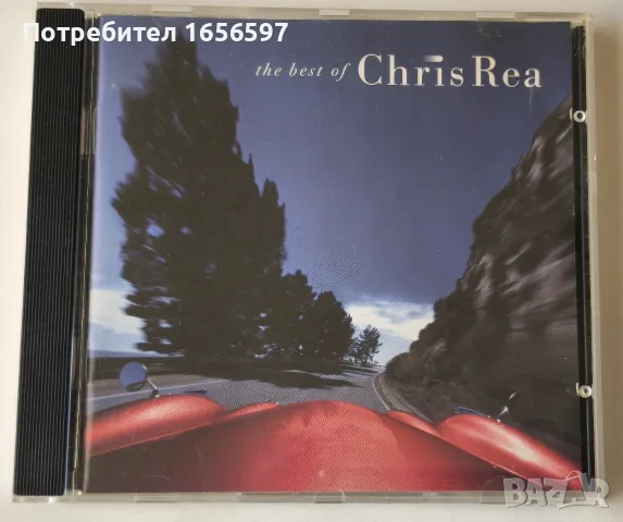 The Alan Parsons Project, Chris Rea, снимка 3 - CD дискове - 56642281