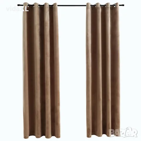 vidaXL Затъмняващи завеси с халки, 2 бр, кадифе, бежови, 140x225 см