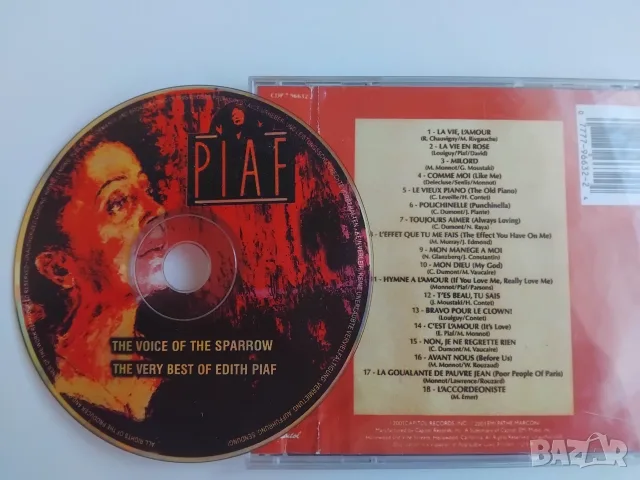 Edit Piaf - The very best - аудио диск музика