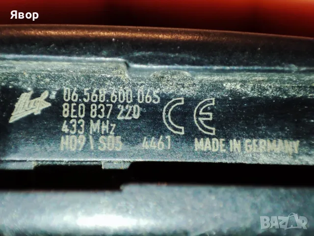 Оригинален Ключ за AUDI, снимка 3 - Части - 56555133