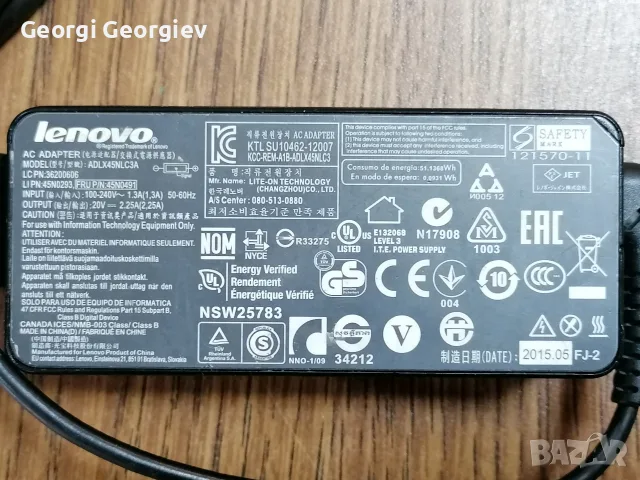 Лаптоп Lenovo B50-70, снимка 9 - Части за лаптопи - 56678300